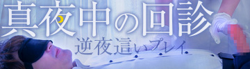 Ȃi[X̐^钆̉fI