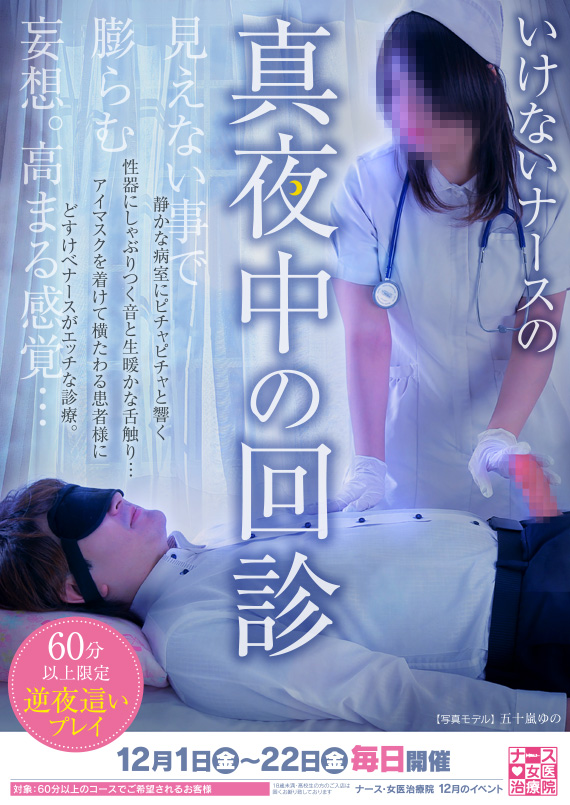 Ȃi[X̐^钆̉fI