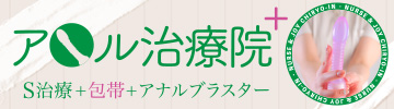 A{