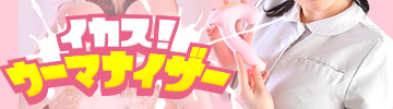 CJE[}iCU[I