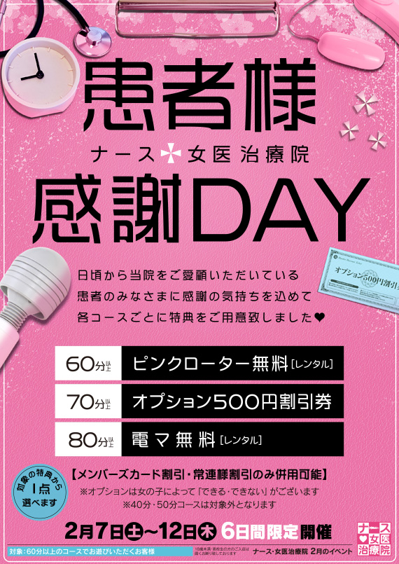 �D�y,��������,����-�n���n-