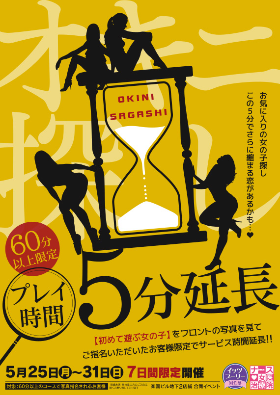 �D�y,��������,����-�n���n-