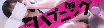 The �n�v�j���O
